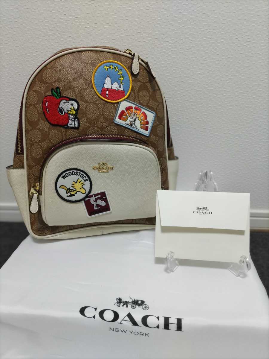 コーチ COACH スヌーピー コラボ リュック www.hospitalitymatches.com