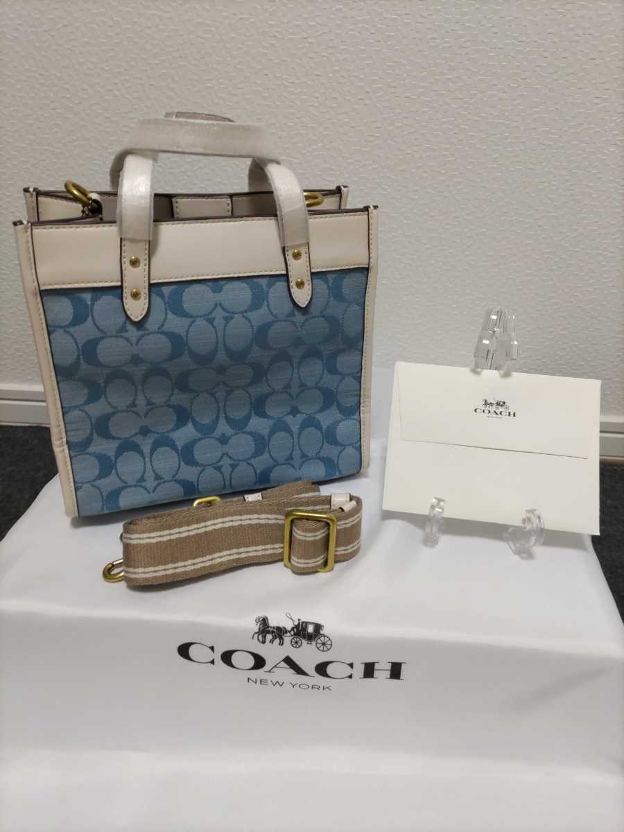COACH コーチ トートバッグ シグネチャー シャンブレー ブルー 新品