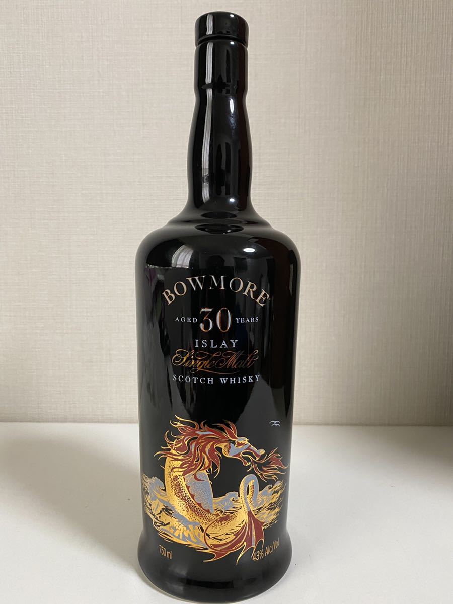耐熱 二層 足あとぐらす (M) ボウモア 30 空き瓶 BOWMORE 箱つき