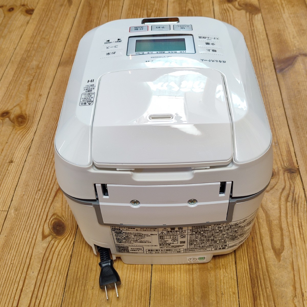 美品 日立 炊飯器 沸騰鉄釜 ふっくら御膳 RZ-V100DM 2021年製 美品 日立 炊飯器 沸騰鉄釜 ふっくら御膳 RZ-V100DM 2021年製