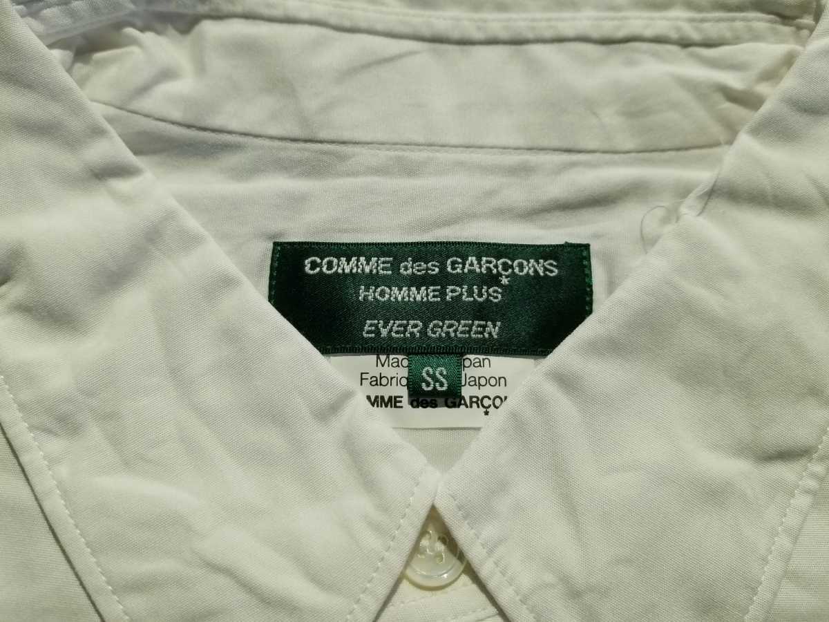 COMME des GARCONS HOMME PLUS EVER GREEN 07ss 製品洗い加工108連スタッズシャツ 2007ss フリル期復刻 コムデギャルソンオムプリュス_画像5