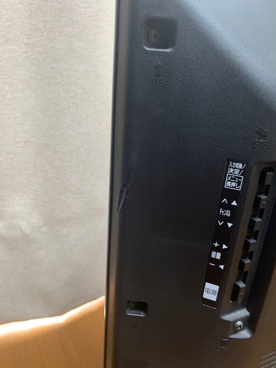 Panasonic 32インチ液晶テレビ TH-L32C6|Yahoo!フリマ(旧 Panasonic 32インチ液晶テレビ TH-L32C6|Yahoo!フリマ(旧