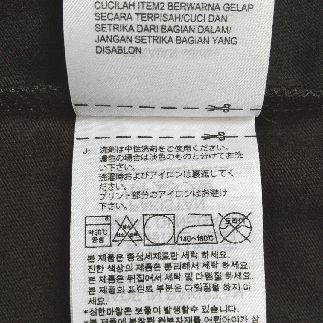 アディダス　カモフラージュ 半袖Tシャツ 　FM3338　ブラック　XLサイズ　新品