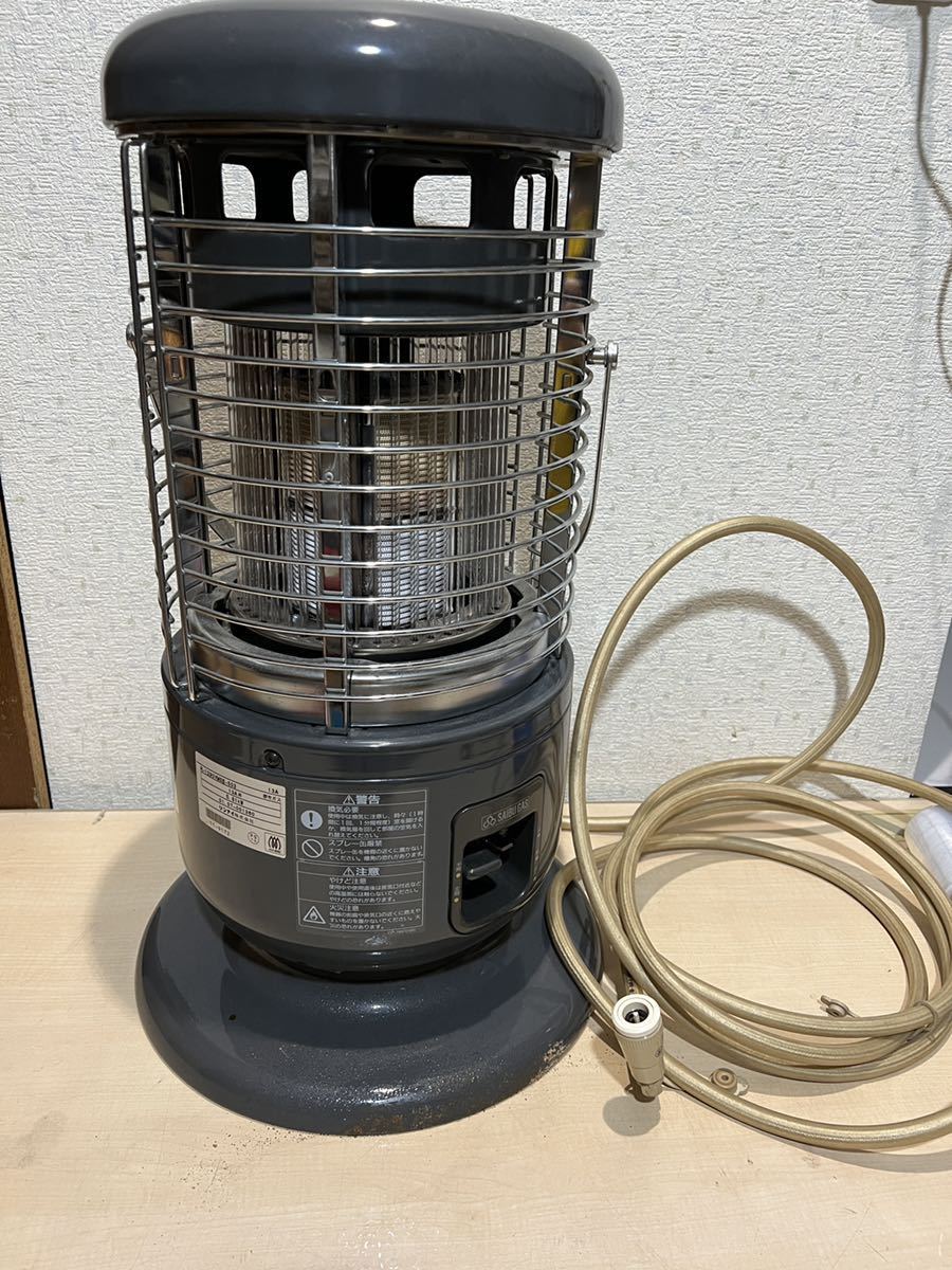 リンナイ ガス赤外線ストーブ R-1290VMSⅢ503 www.cleanlineapp.com