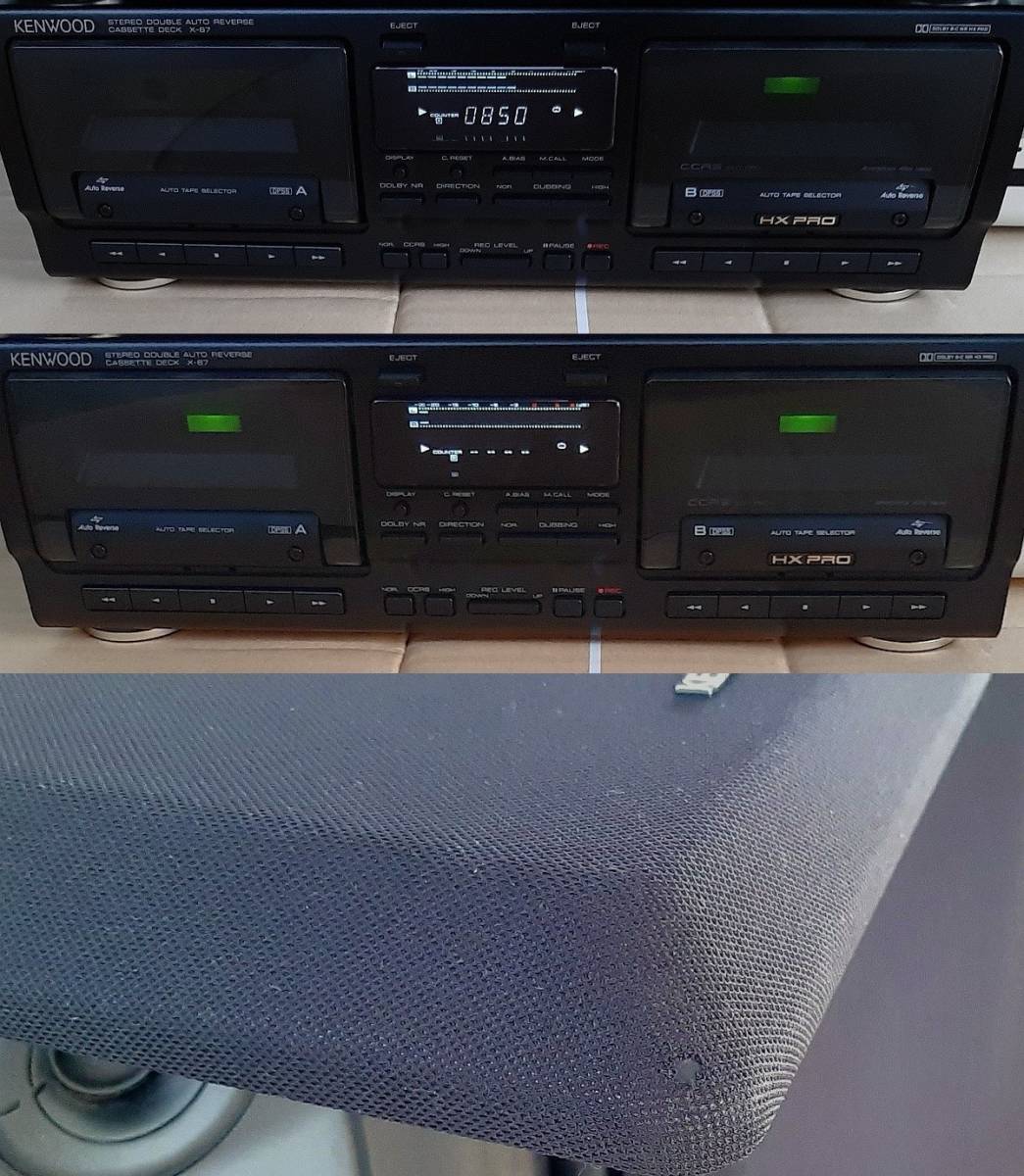 Yahoo!オークション - KENWOOD ROXY M7 コンポ A-97 T-97 GE-970 Yahoo!オークション - KENWOOD ROXY M7 コンポ A-97 T-97 GE-970