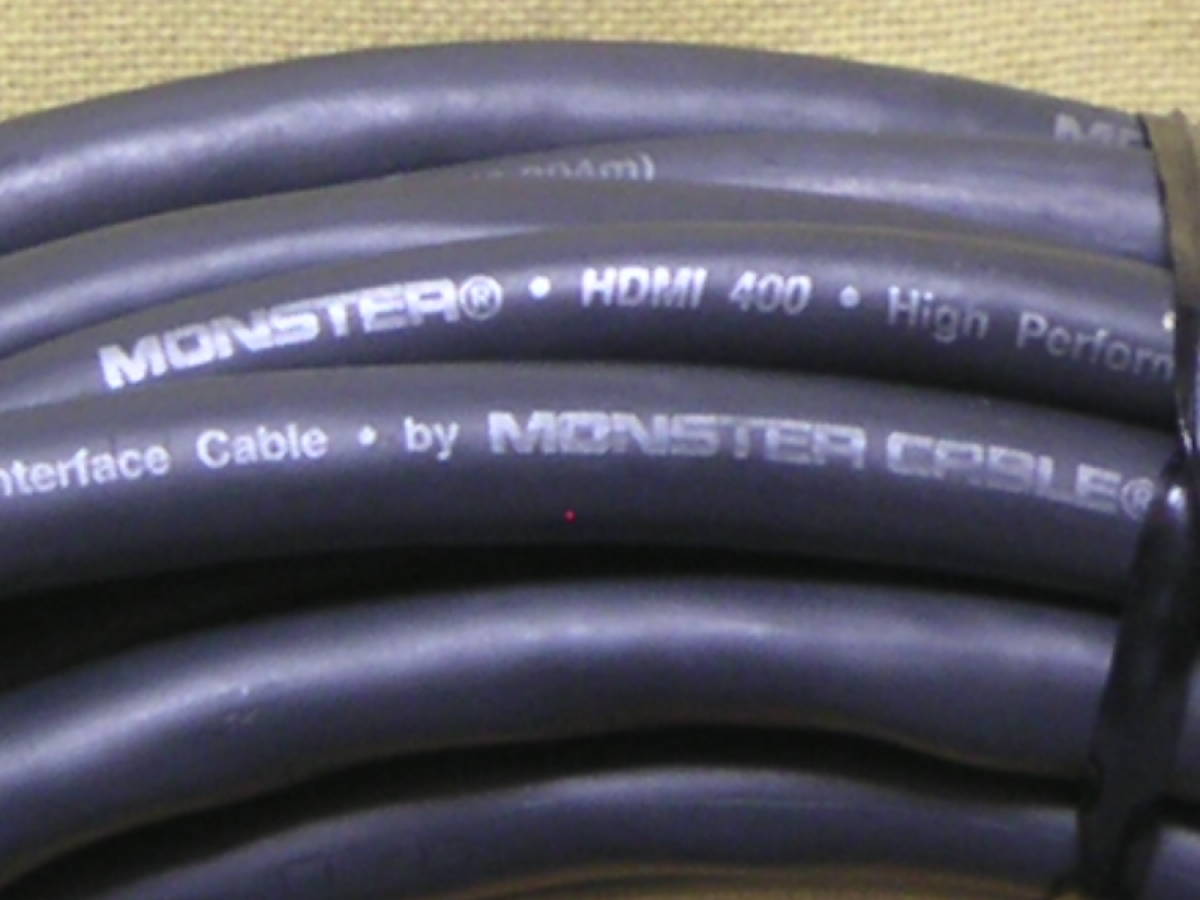 ☆【MONSTER】HDMIケーブル HDMI 400/約 10m・１本・中古です。_画像3