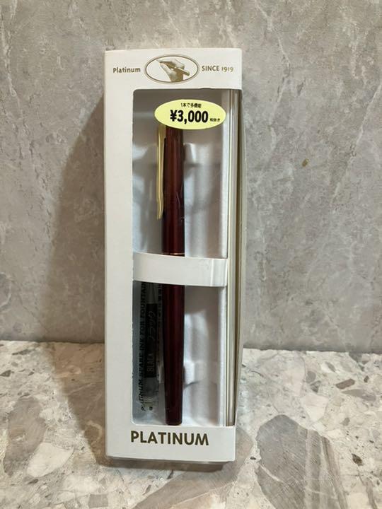 世界の文房具/事務用品プラチナ万年筆 廃盤 レア viacaoavanti.com.br
