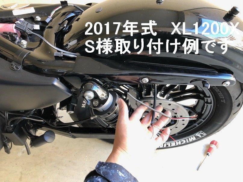 キジマ ハーレー用 Nanoウインカー | www.schmetterlinghaus.at