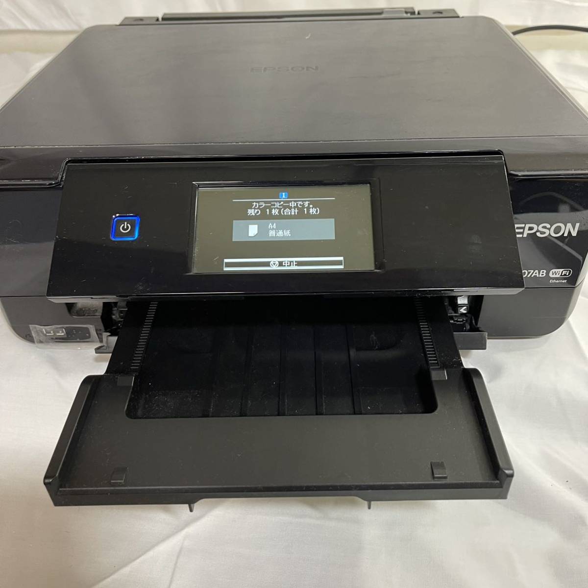 EPSON/エプソン EP-807AB エプソン インクジェットプリンタ 複合機