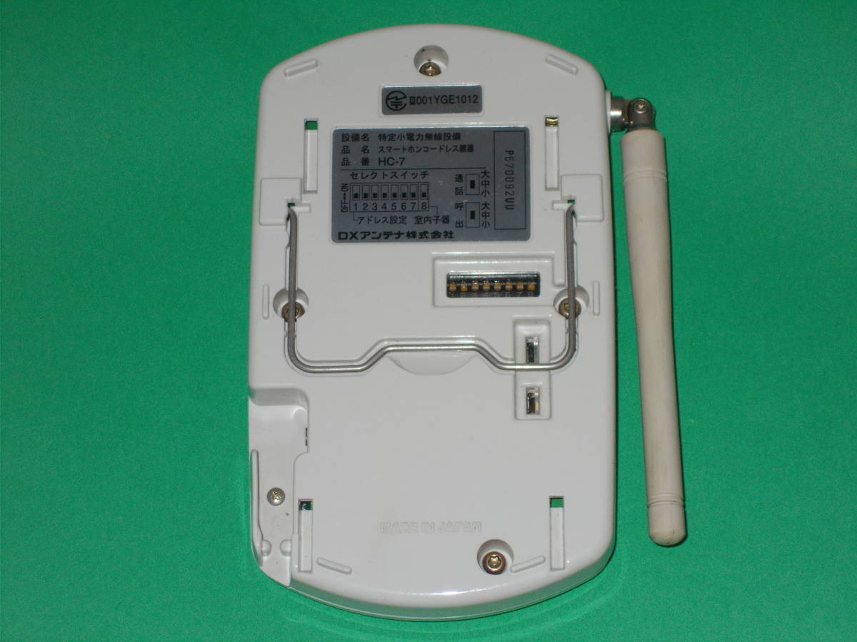 item_image_2