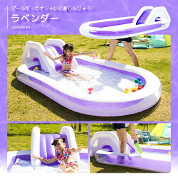  pool slide slipping pcs large vinyl pool Family pool Kids pool for children pool home use pool slider rectangle 