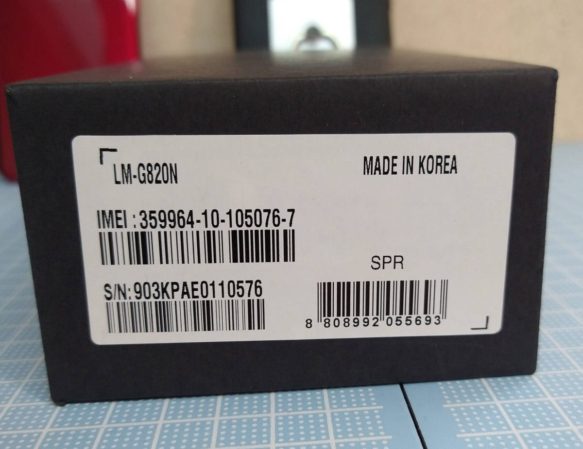 Snapdragon 855 LG G8 ThinQ LM-G820N SIMフリー スマートフォン 韓国