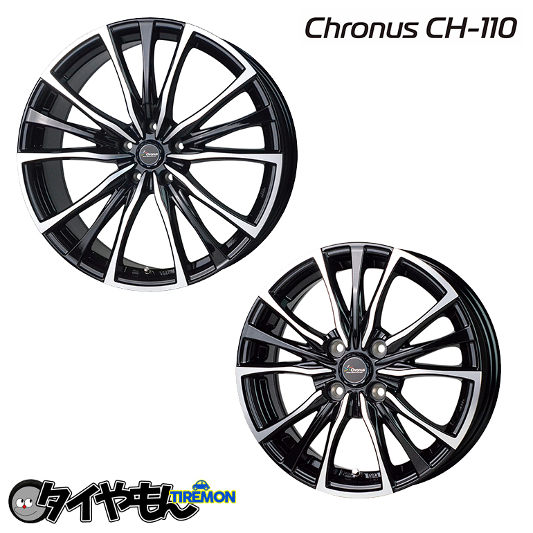 T.M.WORKS イグナイトVSD アルファCI ムラーノ PN50 PNZ50 T.M.WORKS イグナイトVSD アルファCI ムラーノ PN50 PNZ50