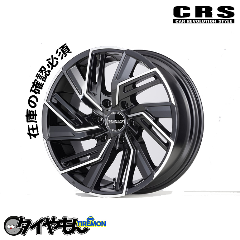 お待たせ! CRS EW エセックス ESSEX アルミホイール 19インチ 2本