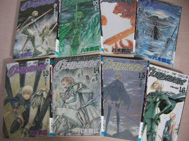 【即決】クレイモア CLAYMORE/全27巻 全巻 完結セット/八木教広　●レンタル落ちじゃありません_画像4