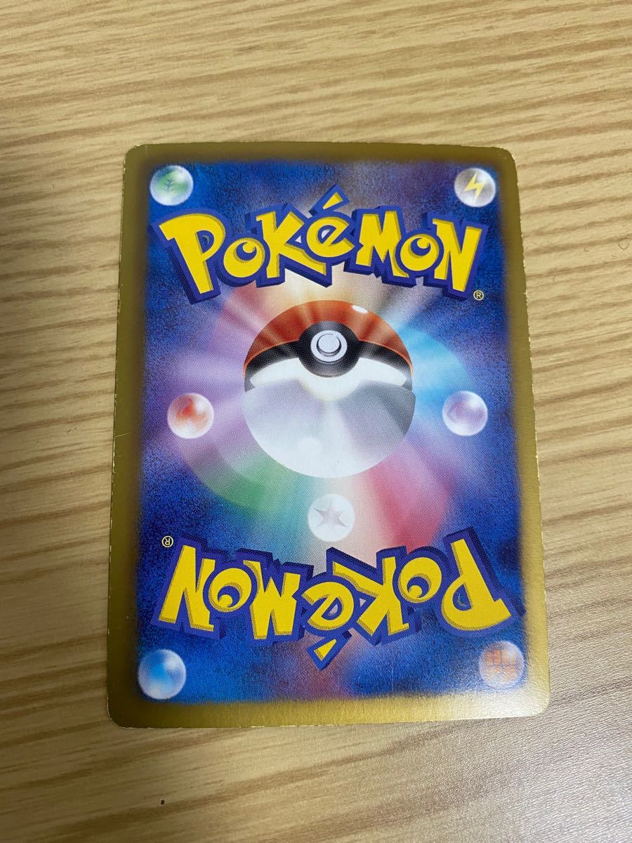 ポケモンカード まとめ売り 合計350枚ほど|Yahoo!フリマ(旧 ポケモンカード まとめ売り 合計350枚ほど|Yahoo!フリマ(旧