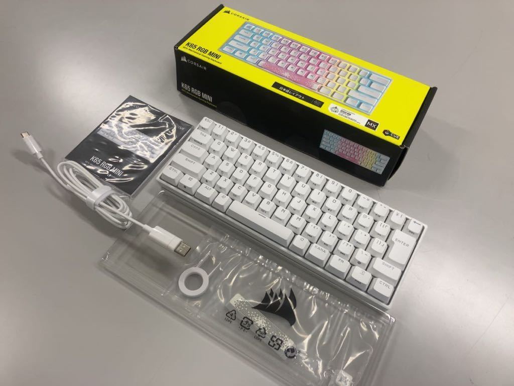 【美品】【使用数時間】CORSAIR　ゲーミングキーボード　K65 RGB MINI White CH-9194114-JP_画像1