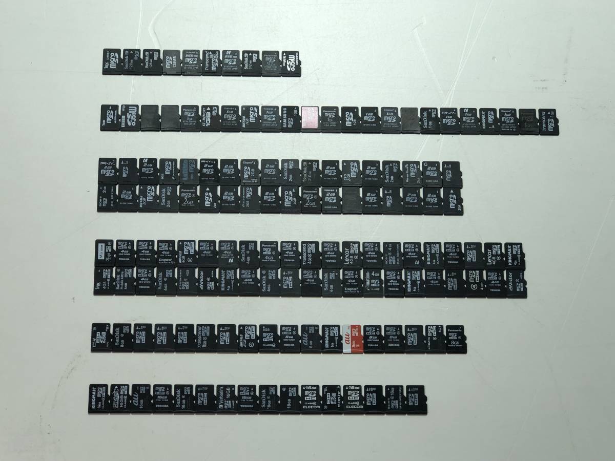 大量 145枚 micro SD HC カード 32GB/16GB/8GB/4GB/2GB/1GB/512MB