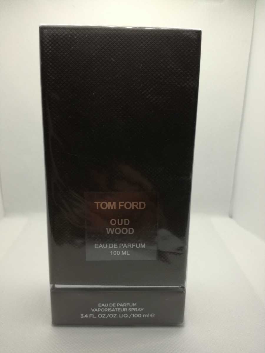 トムフォード ウードウッド オードパルファム 100ml - 香水、フレグランス