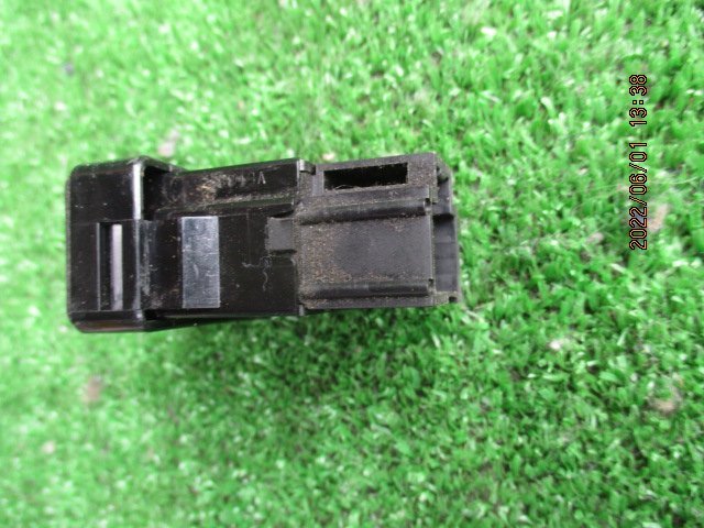 (029)FRR90S2 07 Forward 5 ON/OFF switch 