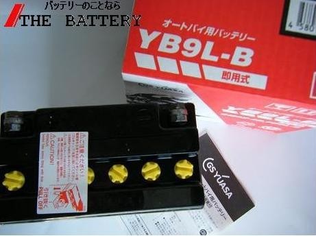 YB9L-B バイク バッテリー GS YUASA ジーエス ユアサ 二輪用 | www