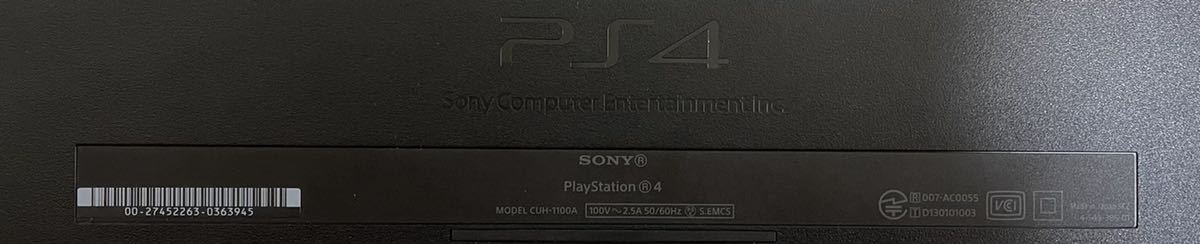  【おそらくジャンク品】★美品★送料無料★ PlayStation 4 PS4 ジェットブラック CUH-1100 500GB SONY ソニー HDDなし