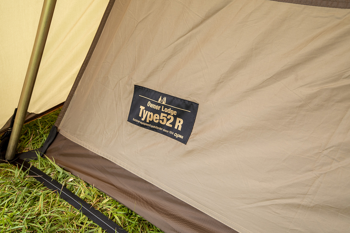 ogawa テント オーナーロッジ タイプ52R 5人用 2252 新品未使用