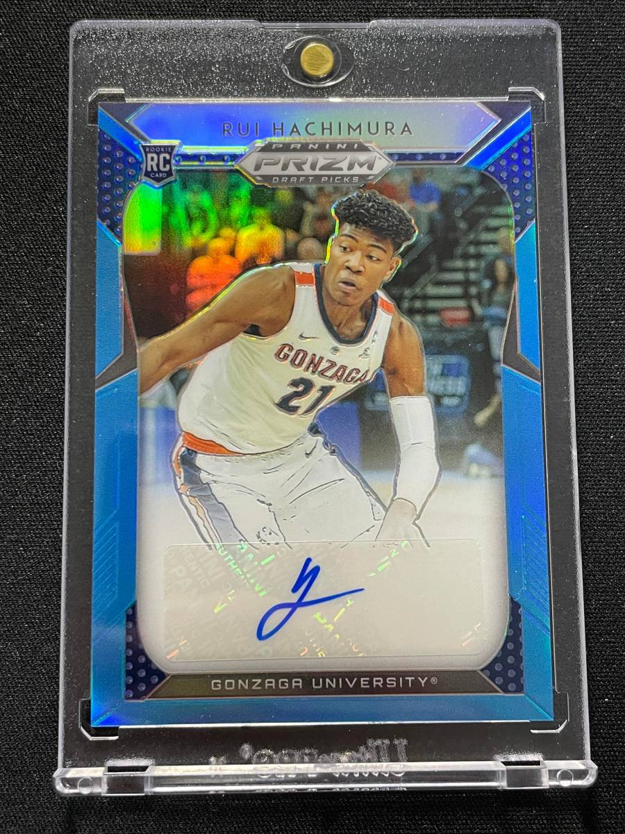 5枚限定 八村塁 Rui Hachimura RC Prizm Draft Picks Blue Rookie AUTO