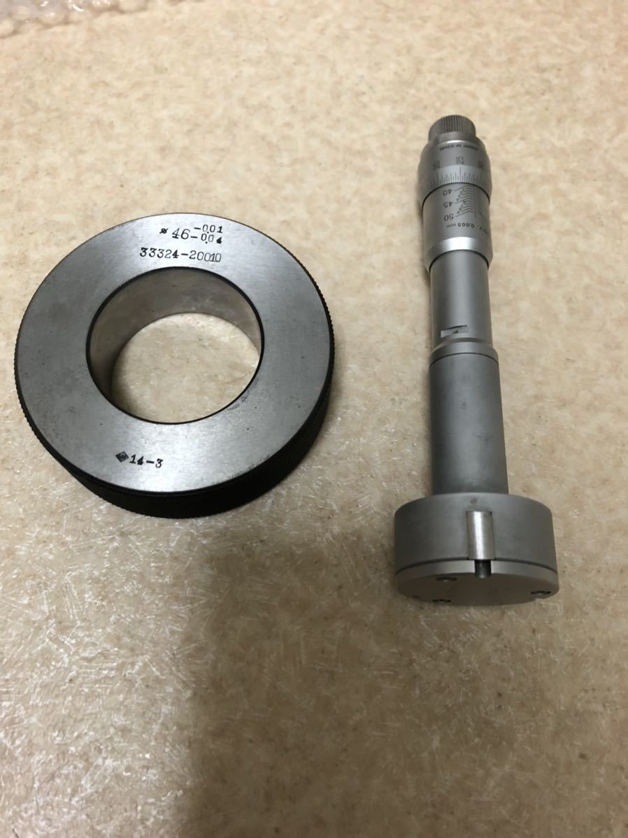 セール ミツトヨ 368-994 HT2-200RST II形ホールテスト セット 3点式