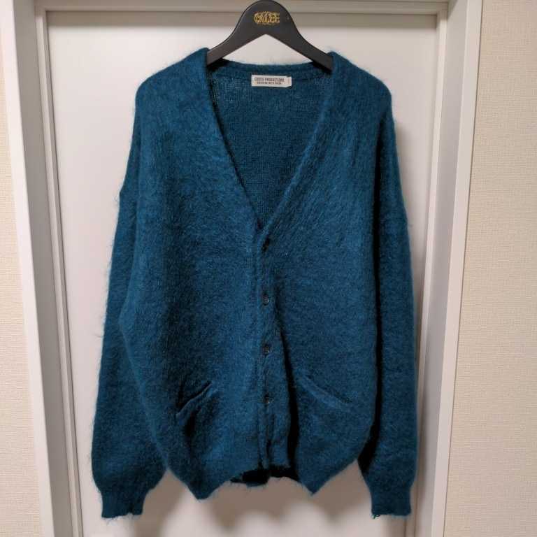 COOTIE Mohair Cardigan turquoise Lモヘアカーディガン ターコイズ