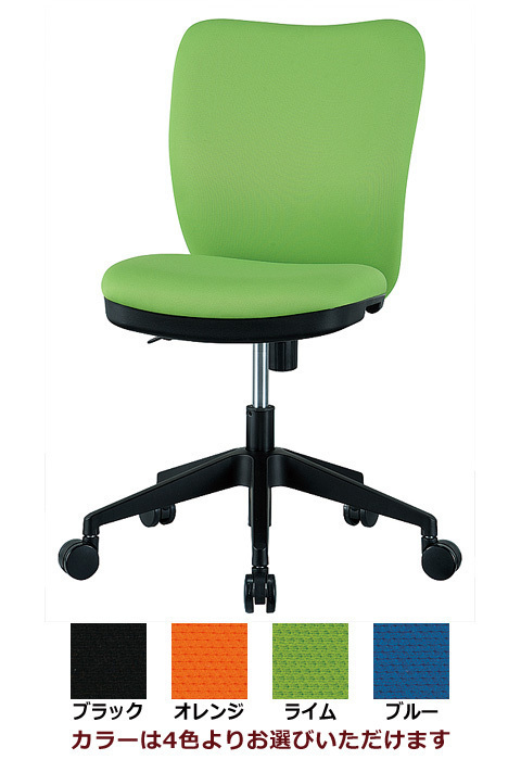法人様限定 送料無料 新品 「オフィスチェア 2脚セット チェア オフィスチェア 事務椅子 椅子 イス キャスターチェア 4色あり