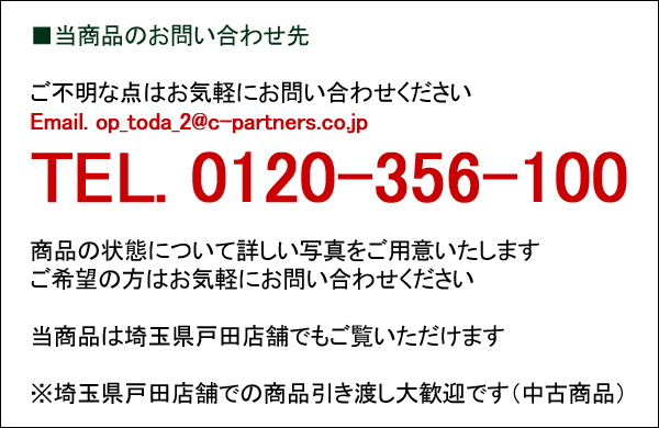 12人用 シューズボックス シューズロッカー スチールロッカー 下駄箱 靴箱 ６列２段 ダイヤル錠 完成品 新品 オフィス 家具_画像4