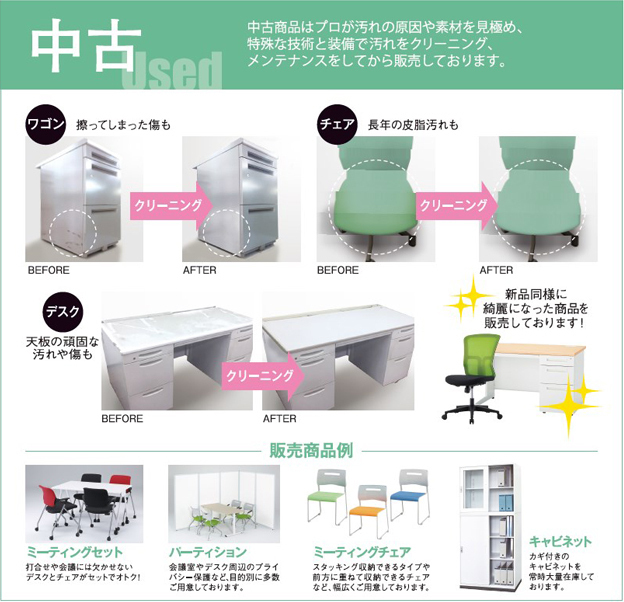 コクヨ エディア レターケース A4対応 3列16段 コンビ型 トレー