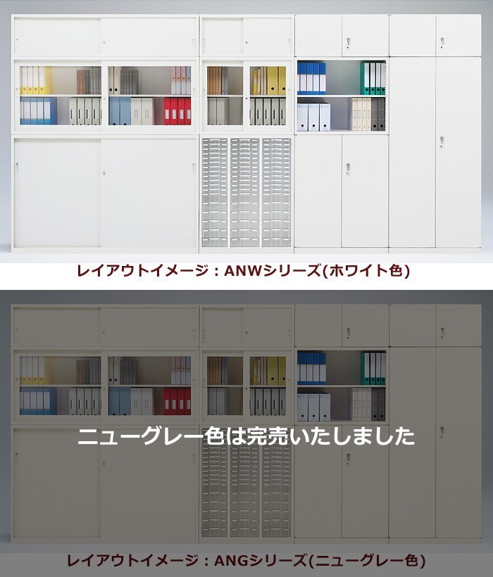 送料無料 新品 激安 レターケース キャビネット 書類ケース 3列 送料無料 新品 激安 レターケース キャビネット 書類ケース 3列