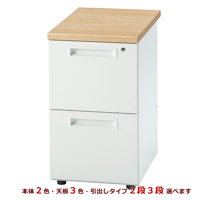 31%割引高級品市場 脇机 袖机 2段/3段 デスクワゴン サイドワゴン 延長ワゴン 延長デスク サイドデスク 本体2色 天板3色あり カギ付き 新品 GSD-047-2 机 オフィス家具 事務、店舗用品-ESPLAR.COM.BR 31%割引高級品市場 脇机 袖机 2段/3段 デスクワゴン サイドワゴン 延長ワゴン 延長デスク サイドデスク 本体2色 天板3色あり カギ付き 新品 GSD-047-2 机 オフィス家具 事務、店舗用品-ESPLAR.COM.BR
