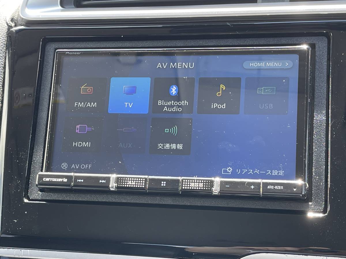 カロッツェリア 楽ナビ AVIC-RZ511 | www.norterminal.no