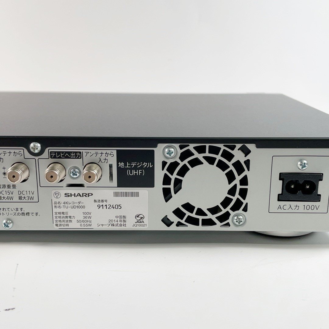 ◆シャープ◆ SHARP AQUOS レコーダー TU-UD1000 2014年製 1TB 4K 試験放送受信チューナー y10078_画像5