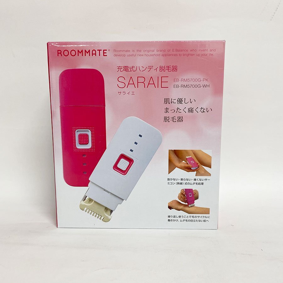 Yahoo!オークション - 1円スタート イーバランス ROOMMATE 充電式ハンデ...