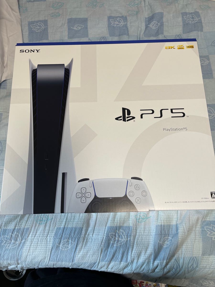 新品本物】 PS5 本体 型番 CFI-1100A01 ecousarecycling.com