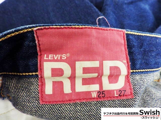 Z174■Levi's RED リーバイス レッド■日本製 1st SLIM 立体裁断 デニムパンツ 25■ _画像9