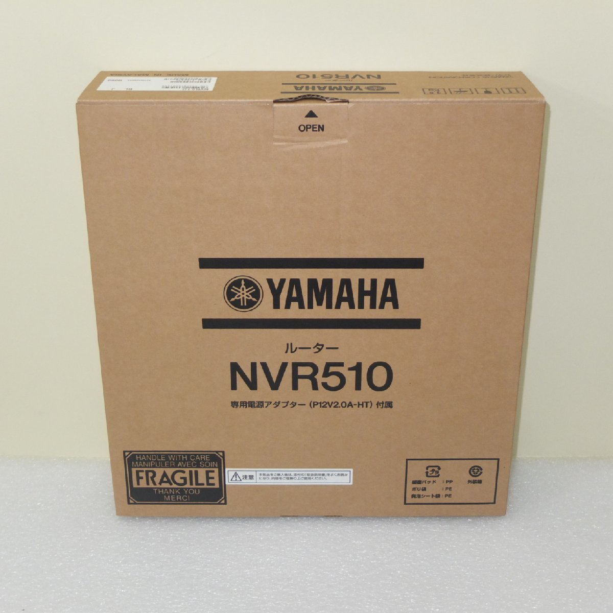 新品未使用品 YAMAHA NVR510 ルーター ヤマハ ギガアクセスVoIP