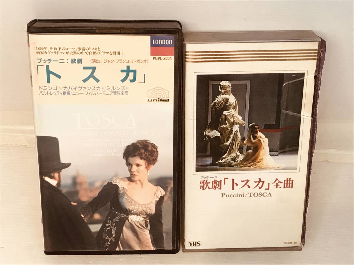 [2 VHS] Коджи Озава, проведенный Бартетти "Puccini: Opera &lt;Tosca&gt; All Songs" Opera Opera Classic Sett