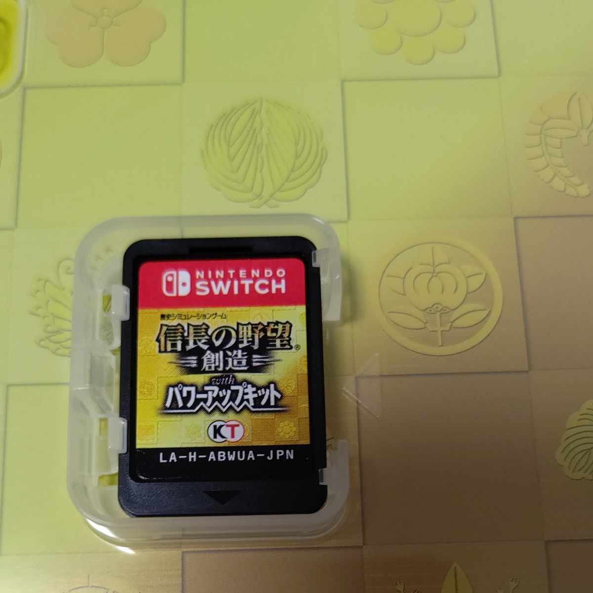 【Switch】 信長の野望・創造 with パワーアップキット