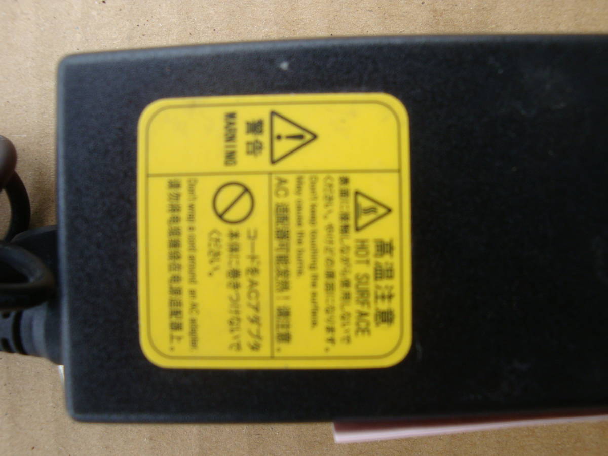 22086*NEC adaptor junk 