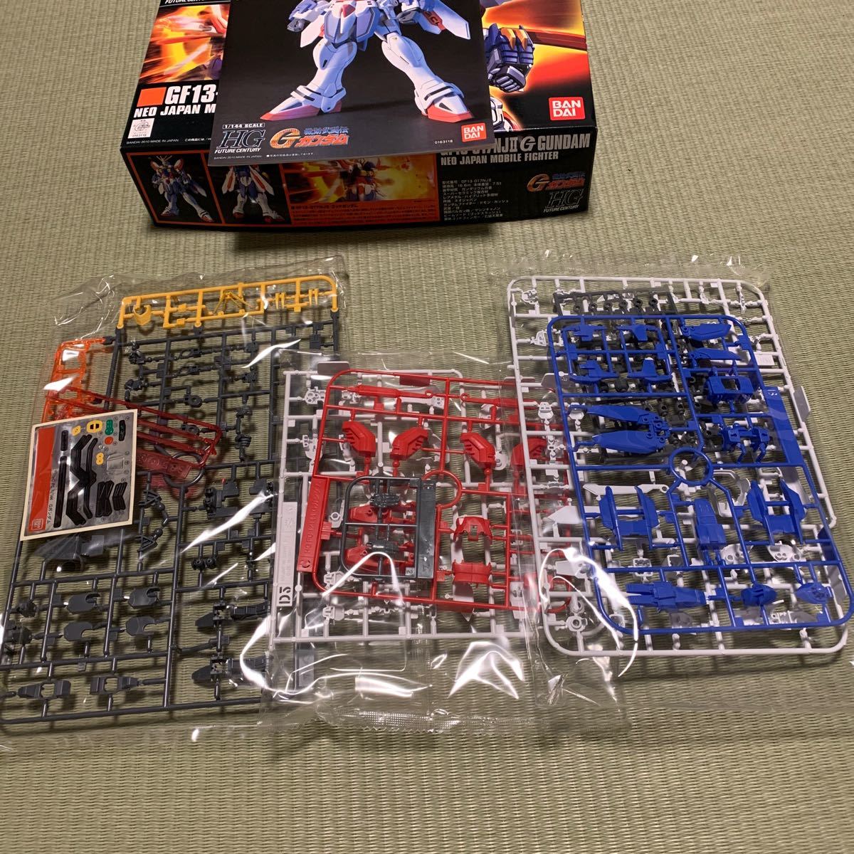 未開封】GF13-017NJII ゴッドガンダム (1/144スケール HGFC 110 未開封】GF13-017NJII ゴッドガンダム (1/144スケール HGFC 110