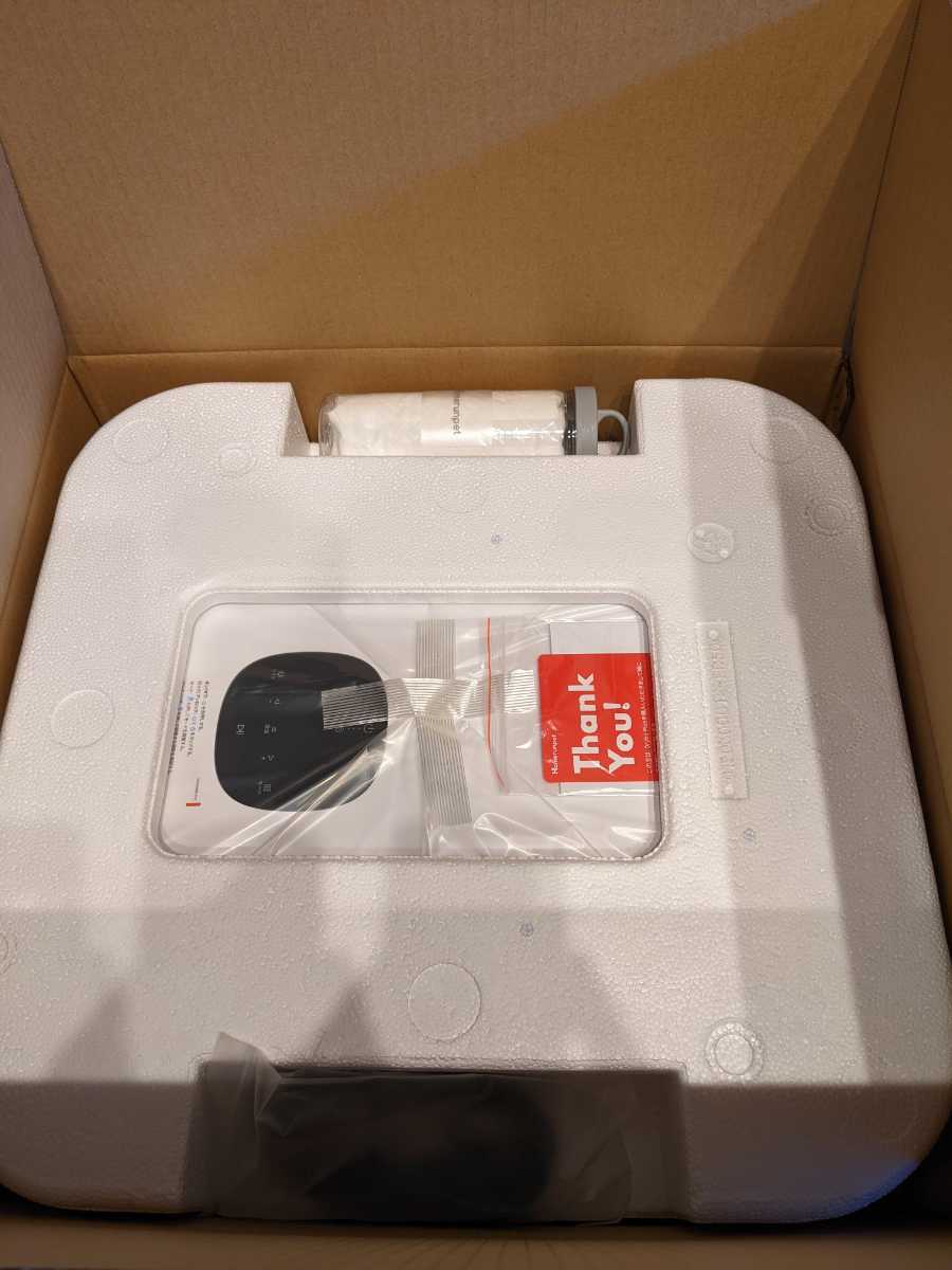 未使用!!Drybo Plus 送料込!! ペットドライヤー ドライボプラス