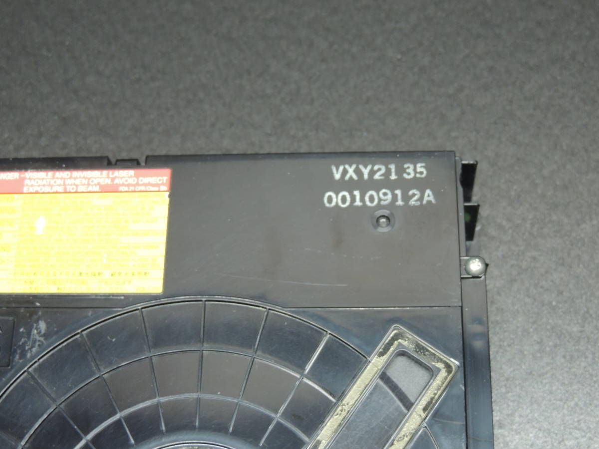 Panasonic Blu－rayドライブ VXY2135 換装用/交換用 訳あり品 管理:c 