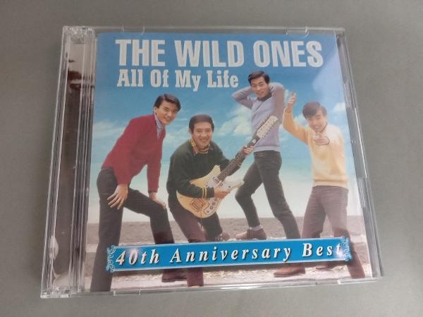 ザ・ワイルドワンズ CD All Of My Life~40th Anniversary Best~