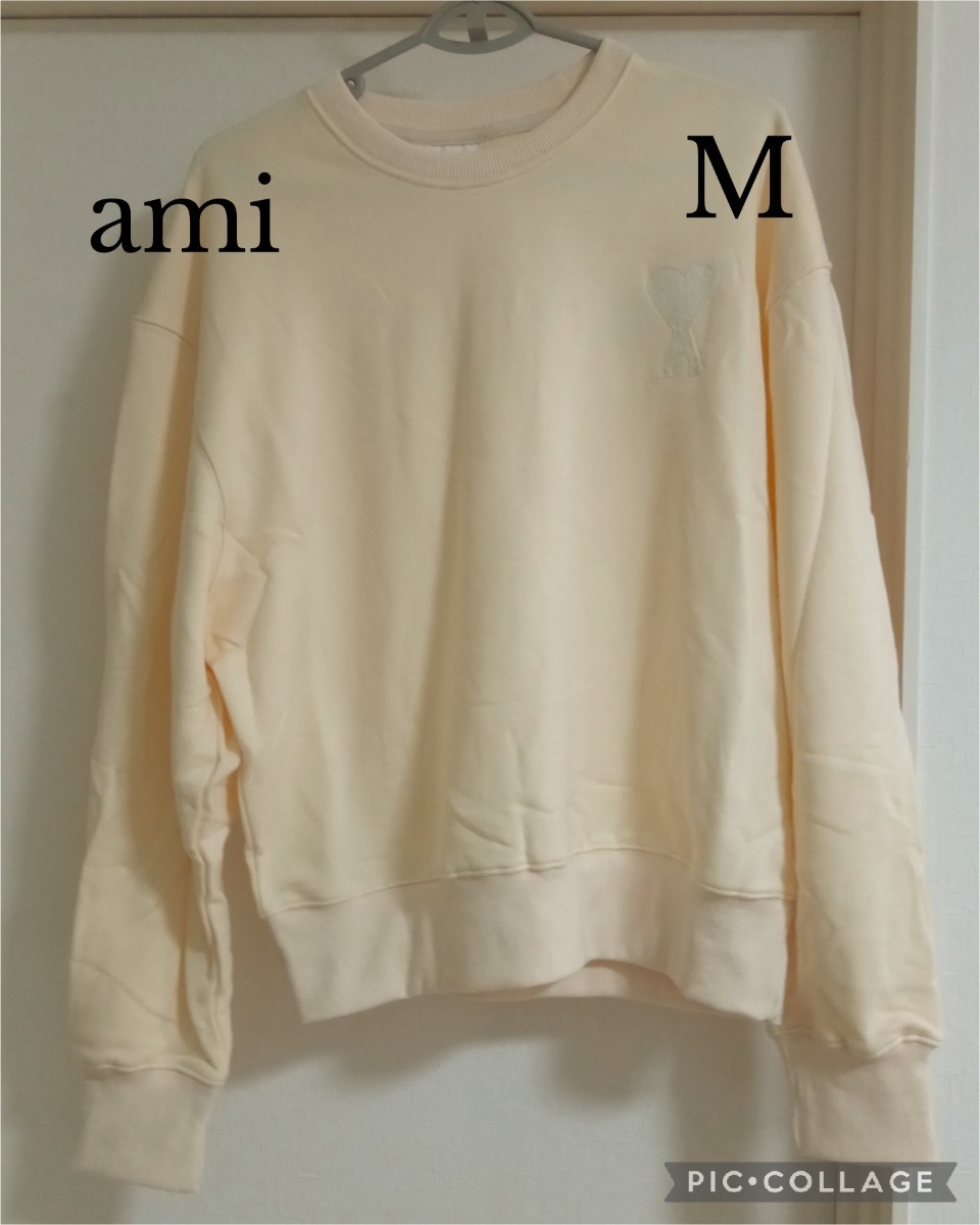 新作モデル amiparis アミパリ 新品未開封スウェット ecousarecycling.com