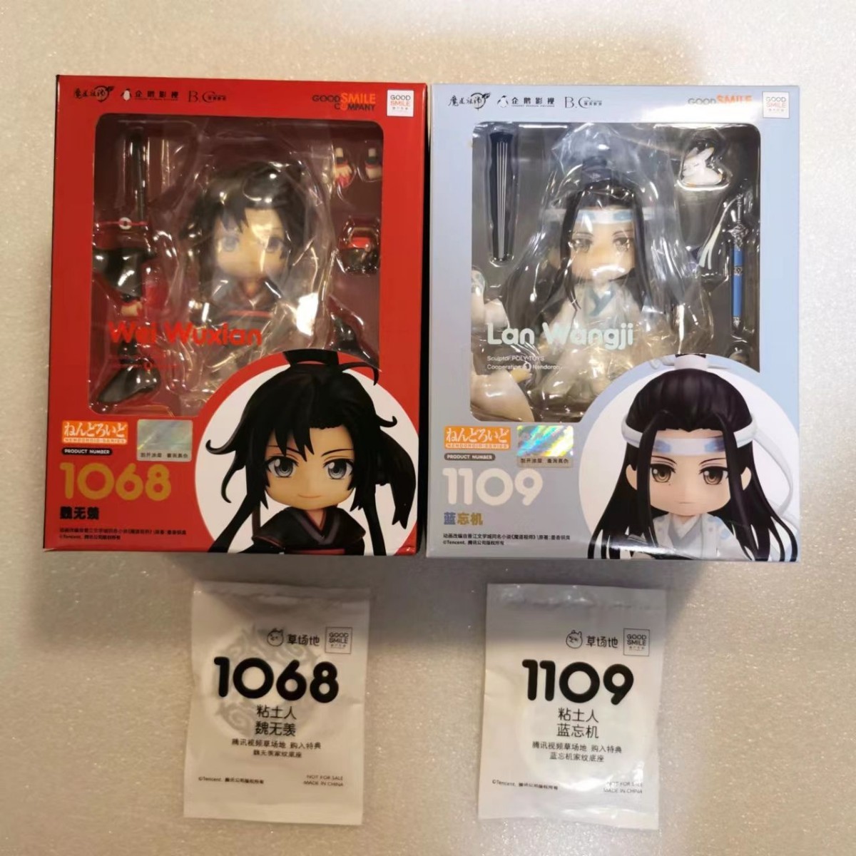 即購入可】魔道祖師 正規品 ねんどろいど 3点セット-